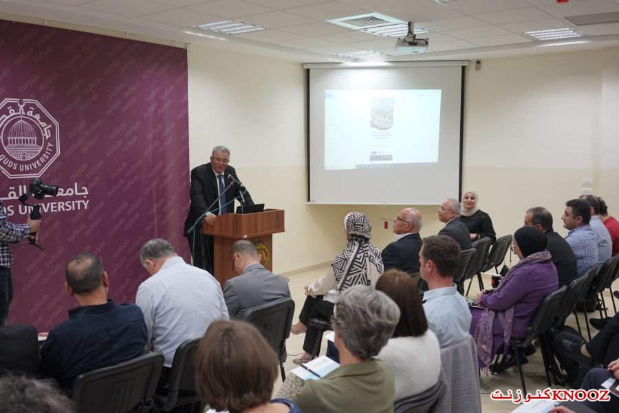 جامعة القدس تستقبل أكاديميين وباحثين دوليين